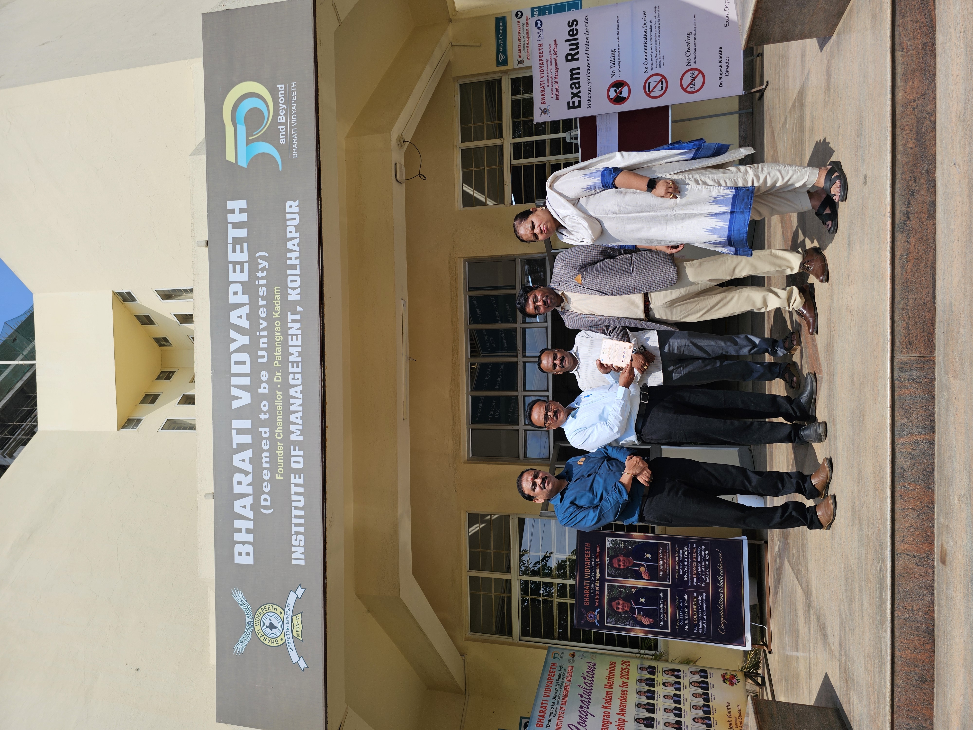 Bharati Vidyapeeth Institute of Management Kolhapur – academic partner of India–Thailand Business Conclave 2026