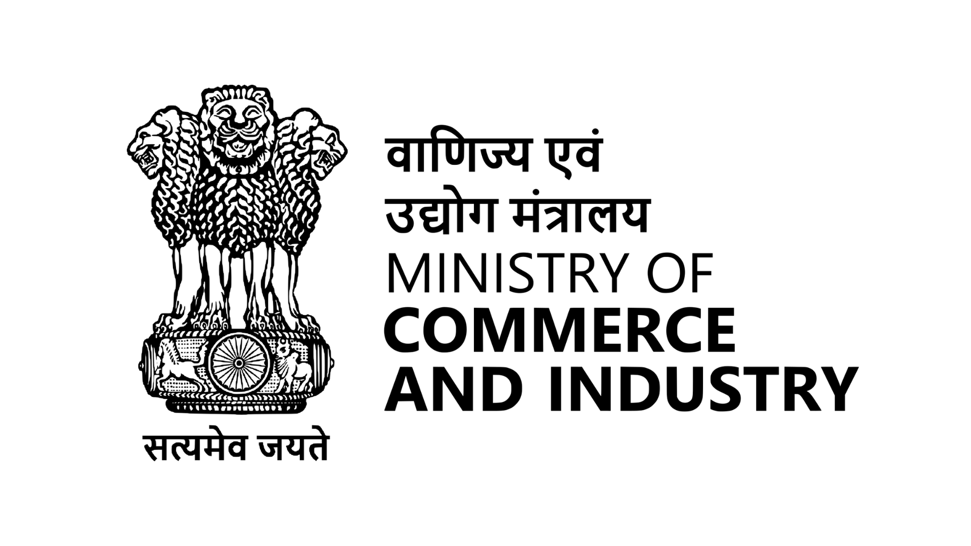 International trade organization supporting GVTO India–Thailand Business Conclave