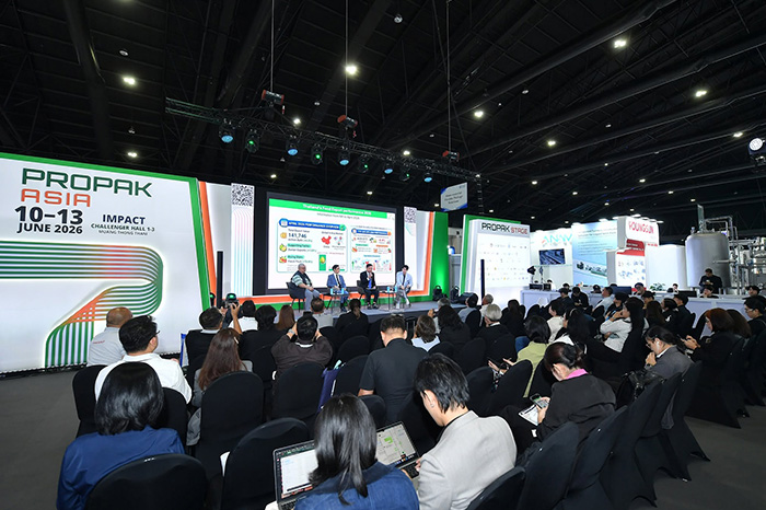 IMPACT Arena exterior exhibition halls – Bangkok international convention center
